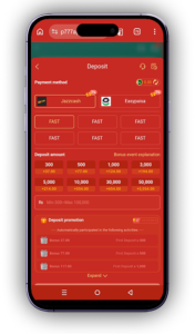 P777 Game Download Latest Version 2026 5