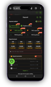 PK177 Game Download APK Latest Version in Pakistan 2026 5