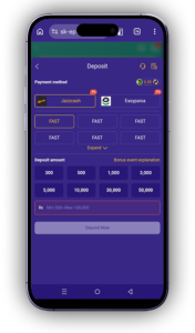 SKEP 777 Game Download – Real Earning App in Pakistan (2026) 5