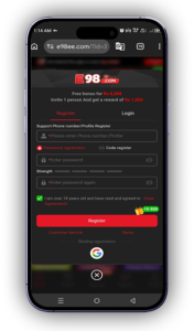 E98 Game APK Download Latest Version for Android in Pakistan (2026) 2