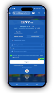 HM77 Game Download (Real Money App) in Pakistan 2