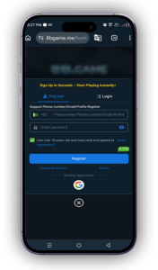 8B Game Download APK (Latest Version) for Android 2026 2