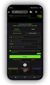 Q98 Game Download APK | Best Earning App 2026 for Android 2