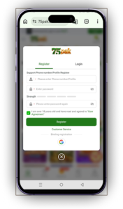 Pak75 Game Login & Register Real Earning APP In Pakistan 6