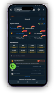 8B Game Download APK (Latest Version) for Android 2026 6